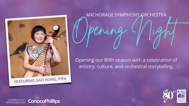 aso 2526 opening night 1280