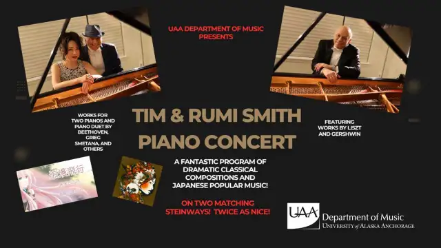 uaa 2526 music tim and rumi smith 1280