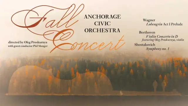 aco 2627 fall 1280